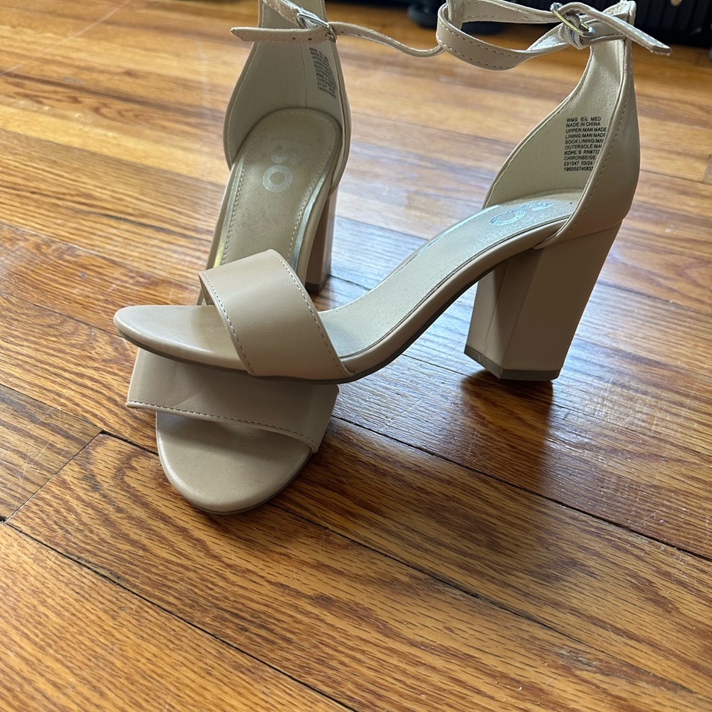 Elegant Beige Block Heel Sandals